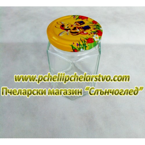 Буркан шестостен /хекса/ с капачка - 280 ml